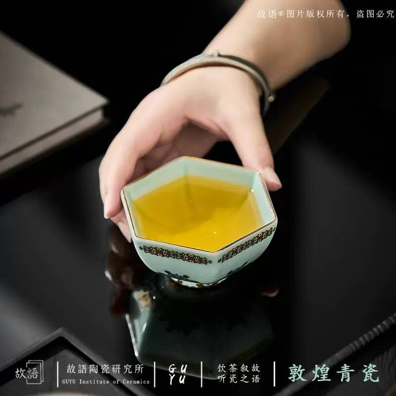 Ceramiczny kubek do degustacji – Celadon Ceramic Cup recenzja i cena