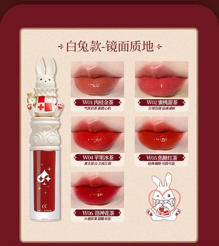 Urocza pomadka Rumor, nawilżaj – Lip Tint Korean recenzja i cena